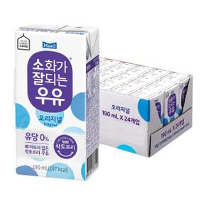 소화가 잘되는 우유(락토프리) 190ml 24팩