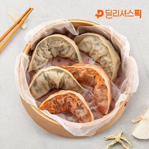 [딜픽] 육거리소문난만두 고기 1팩 + 김치 1팩