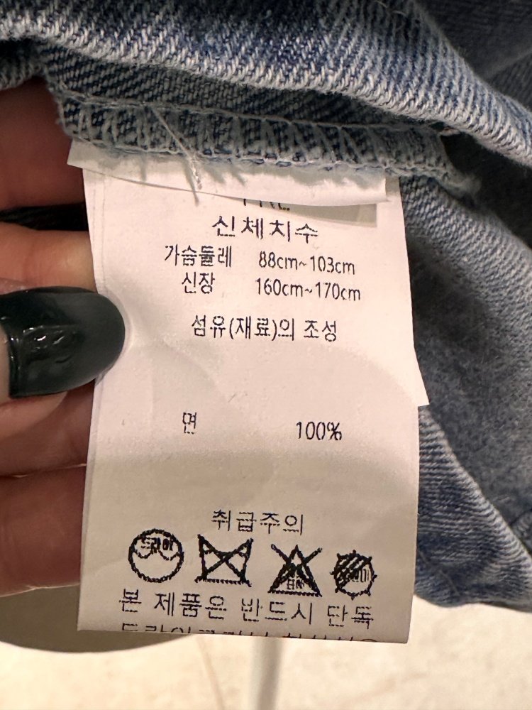 품질표시이미지2