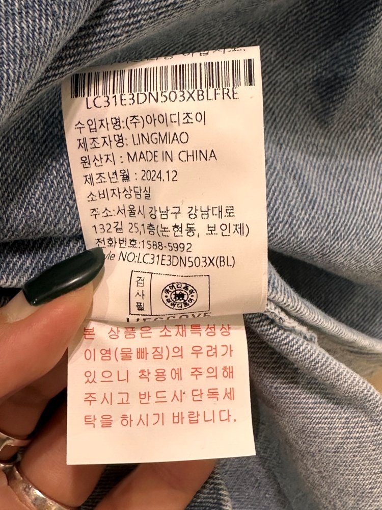 품질표시이미지3