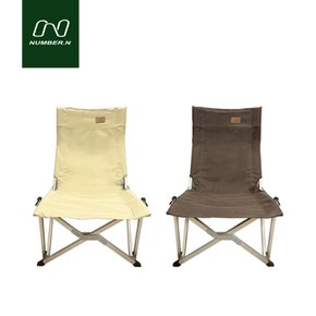 미니 릴렉스 체어 2개세트 (N-CH-002) / 경량 보조 휴대용 의자 낚시 캠핑 등산 피크닉 감성
