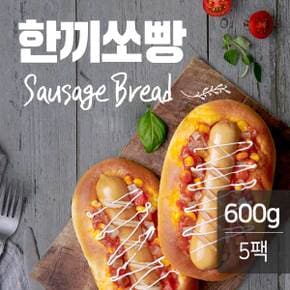 닭가슴살 한끼 소세지빵 120gx5팩(600g)
