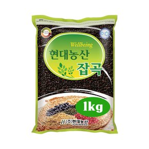 국산 흑미 1kg 검은쌀