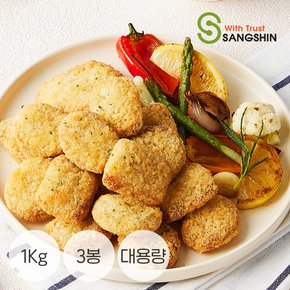 [상신] 더빠삭 튀겨나온 미니꼬마돈까스 1kg 3봉/대용량