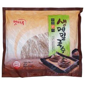 [무료배송]햇마루 우정본가 생메밀국수 1kg 1BOX(10봉)