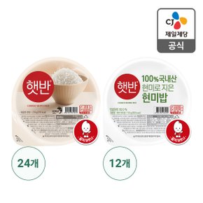 [본사배송] 햇반백미 210G x 24 + 현미로지은밥 130g x 12