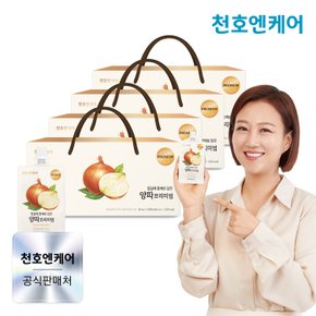 양파즙 프리미엄 30팩 4박스 /천호식품