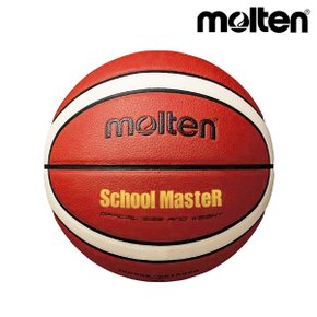 농구공 스쿨마스터 6호 B6G3200-SM 학생 성인용