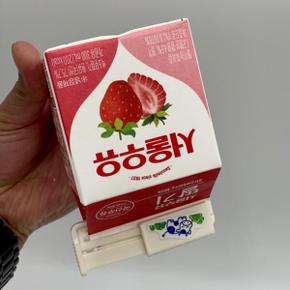 아트박스/코코상회 우유 씰링 클립 2개