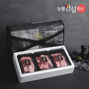 명품 한돈 돼지고기 선물세트 2호 1.5kg (갈비500gx3팩)