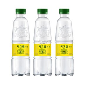 씨그램 레몬 350ml/ 15개