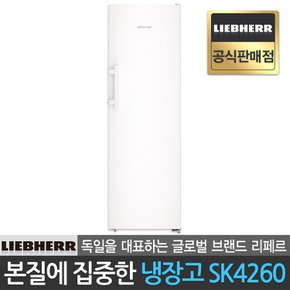 공식판매점 LIEBHERR 독일 명품가전 냉장고 SK4260