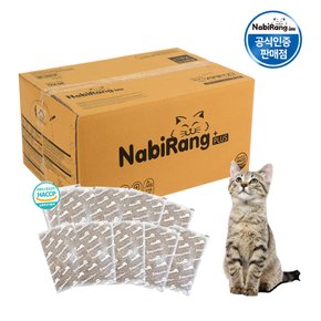 나비랑플러스 고양이사료 20Kg 500gx40포 1박스