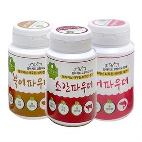 영양보충 반려동물용 비타민 연어파우더 2개 유기견 (S7914259)