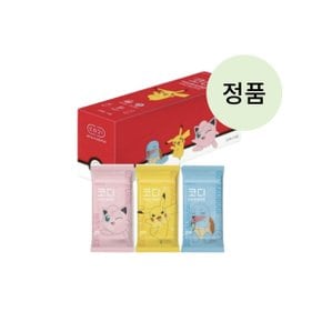 코디 아트앤 포켓몬 휴대용 물티슈 20매 10팩 부드러운 깨끗한_cd