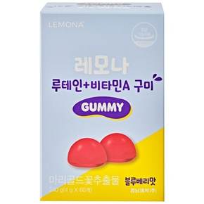 [레모나] 루테인+비타민A 구미(4g*60개)