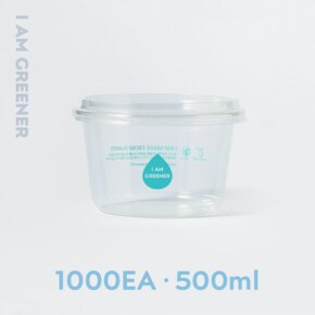 물방울 인쇄 500ml 친환경 PLA 용기 1000개