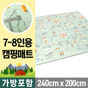 3단 대형 240X200 랜드마크 캠핑매트+가방포함/돗자리