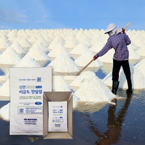 [신안천일염 2017년산] 굵은소금 10kg /비금농협/ 바코드이력제 라벨