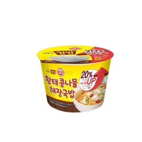 [OF6N7479]오뚜기 황태 콩나물해장국밥 1개 컵밥 즉석밥