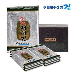 보령 대천김 재래김 20g x 18봉/조미김/전장김/구운김