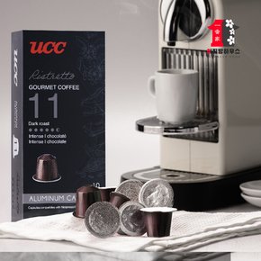 UCC 고메커피 네스프레소호환캡슐 리스트레토 10개입 커피구독 에스프레소 커피캡슐