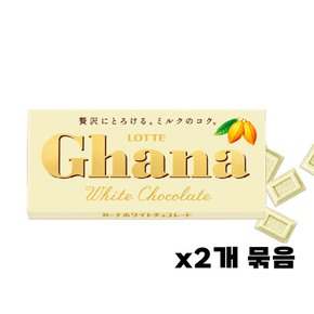 일본 롯데 가나 화이트 초콜릿 45g x2개 묶음