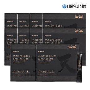 프리미엄 홍삼정 천명 골드 30포 10세트(쇼핑백포함)