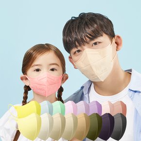 KFAD 비말차단 마스크 새부리형 레인보우컬렉션 20매