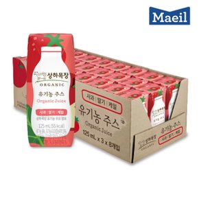 [매일유업] 상하목장 유기농 주스 사과딸기케일 125ml 24팩