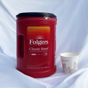 폴저스 드립 콜드브루 그라운드 커피 클래식 로스트 1.23kg
