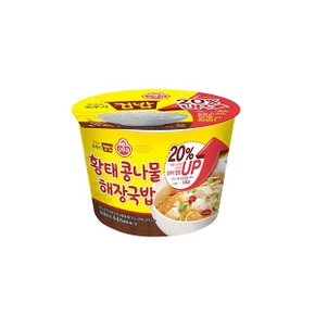 컵밥 황태콩나물해장국밥 301.5g x 12개