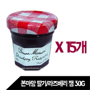 본마망 미니 딸기잼  30g x15개 (1타)