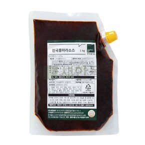 [무료배송]한국풍마라소스(마라탕용) 1kg