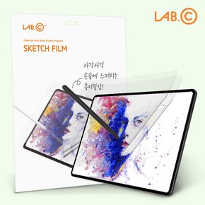 갤럭시 탭 S9 8 7 플러스 FE 저반사 지문방지 종이질감 오리지널 스케치 필름 (2매)