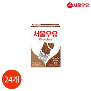 서울우유 멸균 초코우유 200ml x 24개[33789042]