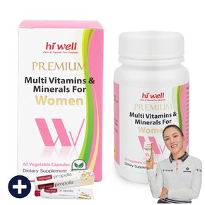 여성 멀티 비타민 미네랄 60캡슐 뉴질랜드 여자 종합 비타민 영양제 식물성 캡슐