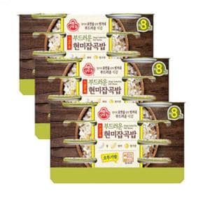 오뚜기 식감만족 부드러운 현미잡곡밥 210g x 24개