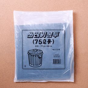 업소용 재활용 분리수거 75L 쓰레기봉투 검정 50매
