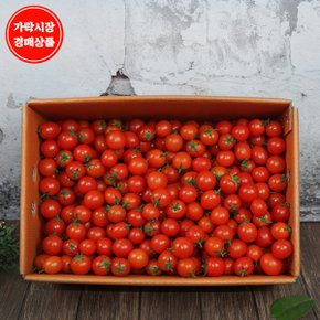 [가락시장 경매 식자재 과일]방울토마토 5kg내외(1~3번)/box