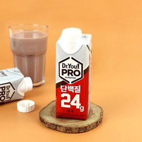 오리온 닥터유 프로 드링크 단백질 초코 250ml / 단백질보충 식사대...
