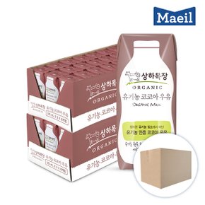 [매일유업] 상하목장 유기농 멸균 우유 코코아 125ml 48팩
