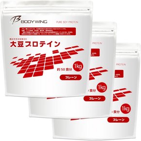 콩 단백질 무첨가 플레인 마시기 쉬운 소이 단백질 바디 윙 (일본 국내 정제 3kg)