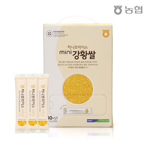 [정기배송가능]하나로라이스 강황쌀 간편스틱포장 35T 1.4kg /2주간격 2회배송