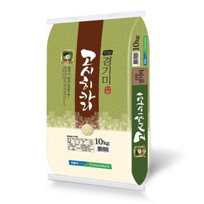 안성 고시히카리쌀 10kg 특등급 서안성농협