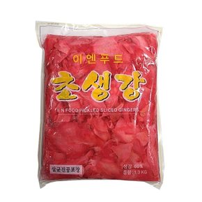 (냉장)이엔 붉은초생강1.3kg (W630366)