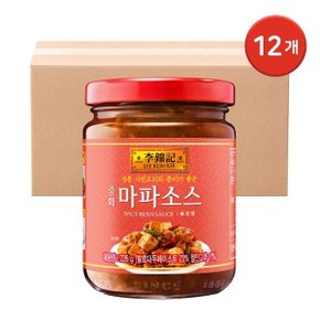 [T] 이금기 중화 마파소스 226g 12개 (한박스) / 마파두부 감칠맛 중...
