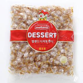 멜랜드 디저트 캔디 누룽지맛 화이트데이 사탕 2.5kg