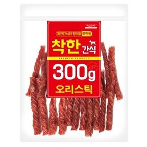 강아지 오리스틱 300g 반려견 육포 영양 훈련 간식