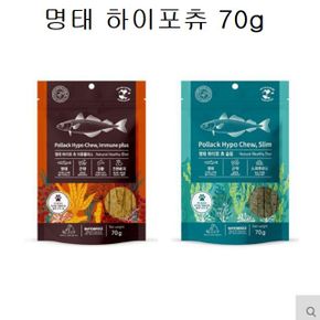 반려동물용품 강아지 영양식 명태 하이포츄 70g 애견건강 져키 애완용품